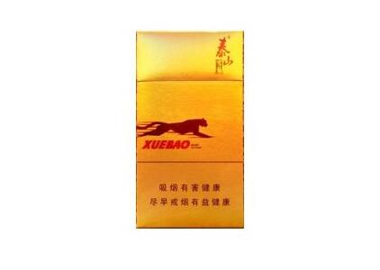 进口香烟中华-进口中华烟多少钱一盒-