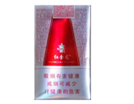 进口香烟完税价格(进口卷烟关税)|