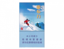 进口香烟都有什么-进口香烟品牌大全