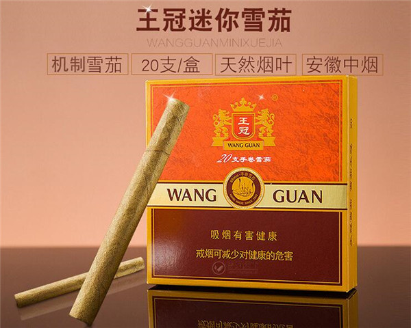 进口香烟是不是真的-进口香烟价格表图-